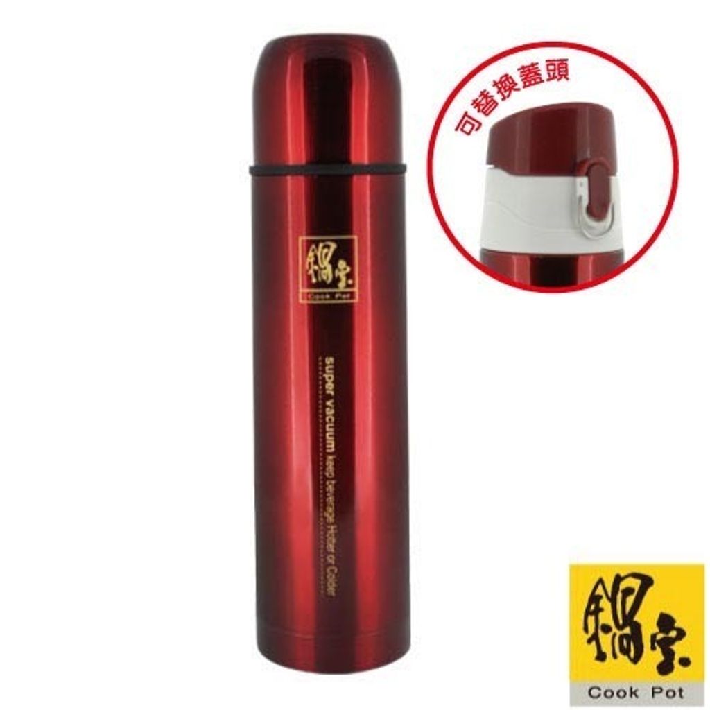 tw-11134207-7r98x-lm5mcf86h3mhcd