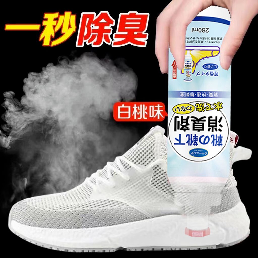 tw-11134207-7r98w-lotg22sknoqg00