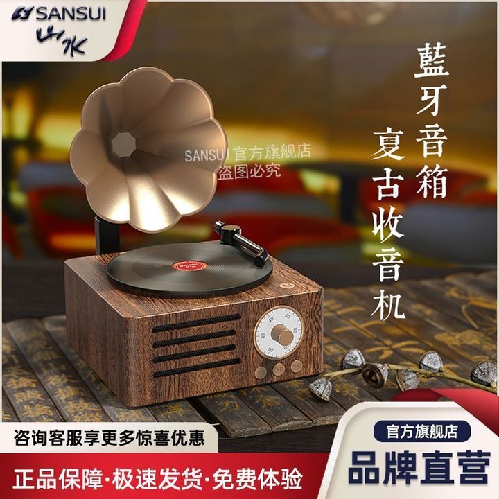 tw-11134207-7r98v-lotg20nfhbp87b