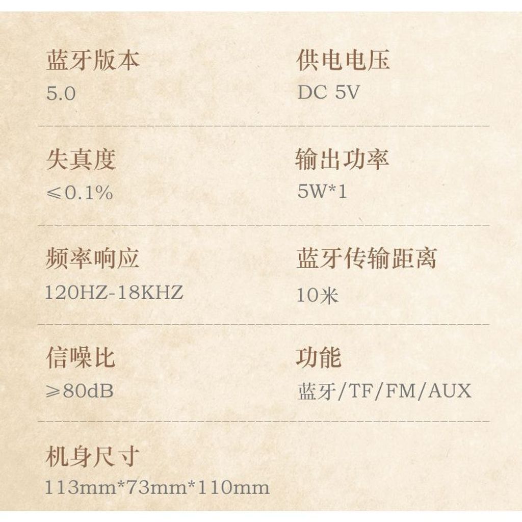tw-11134207-7r98r-lotg20nf8wak26