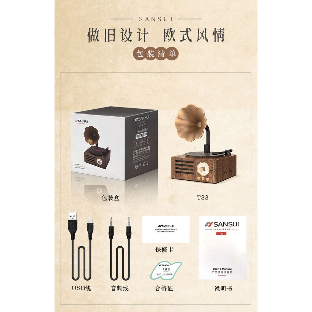 tw-11134207-7r991-lotg20nfbpfg7a