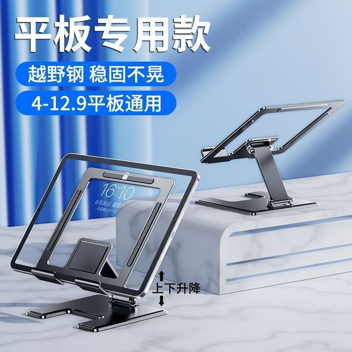 tw-11134207-7r992-lp3kuhsapkxjc0