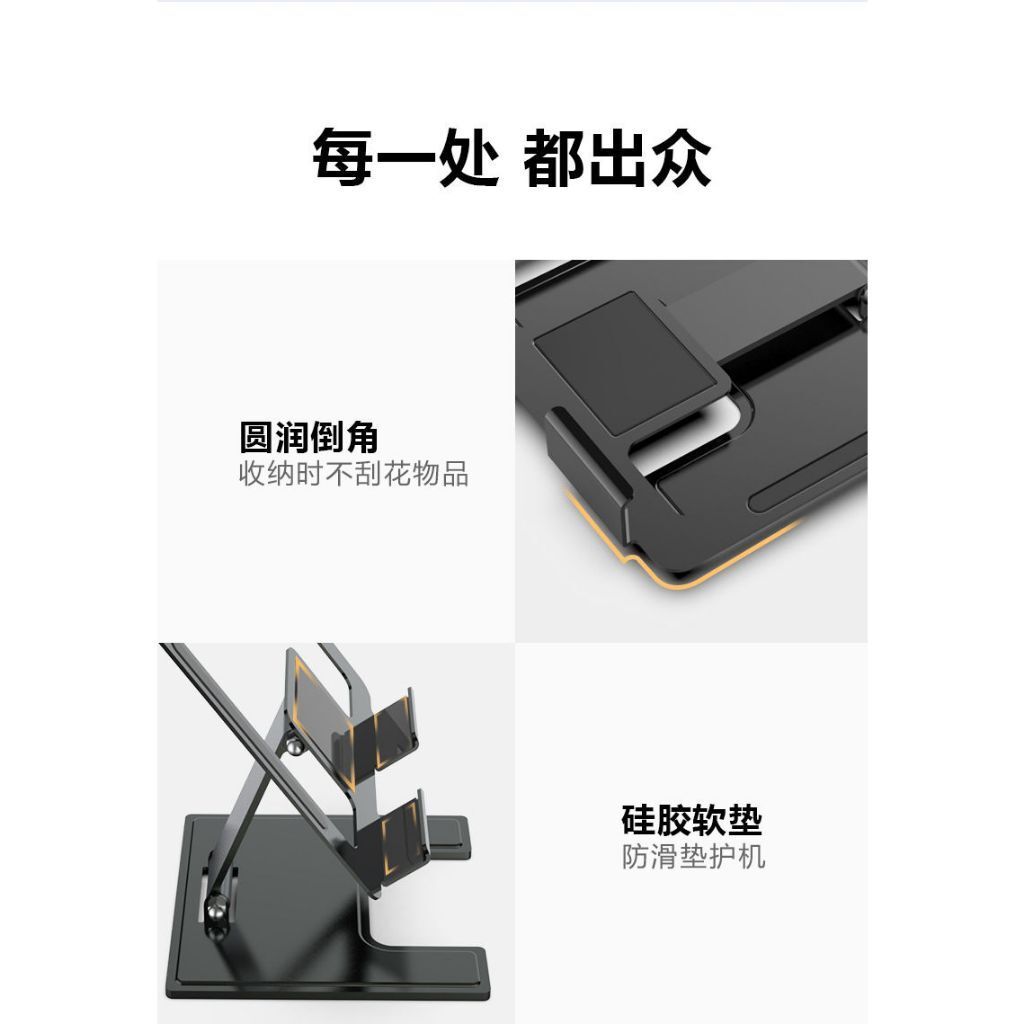 tw-11134207-7r990-lp3ni8amukj7ef