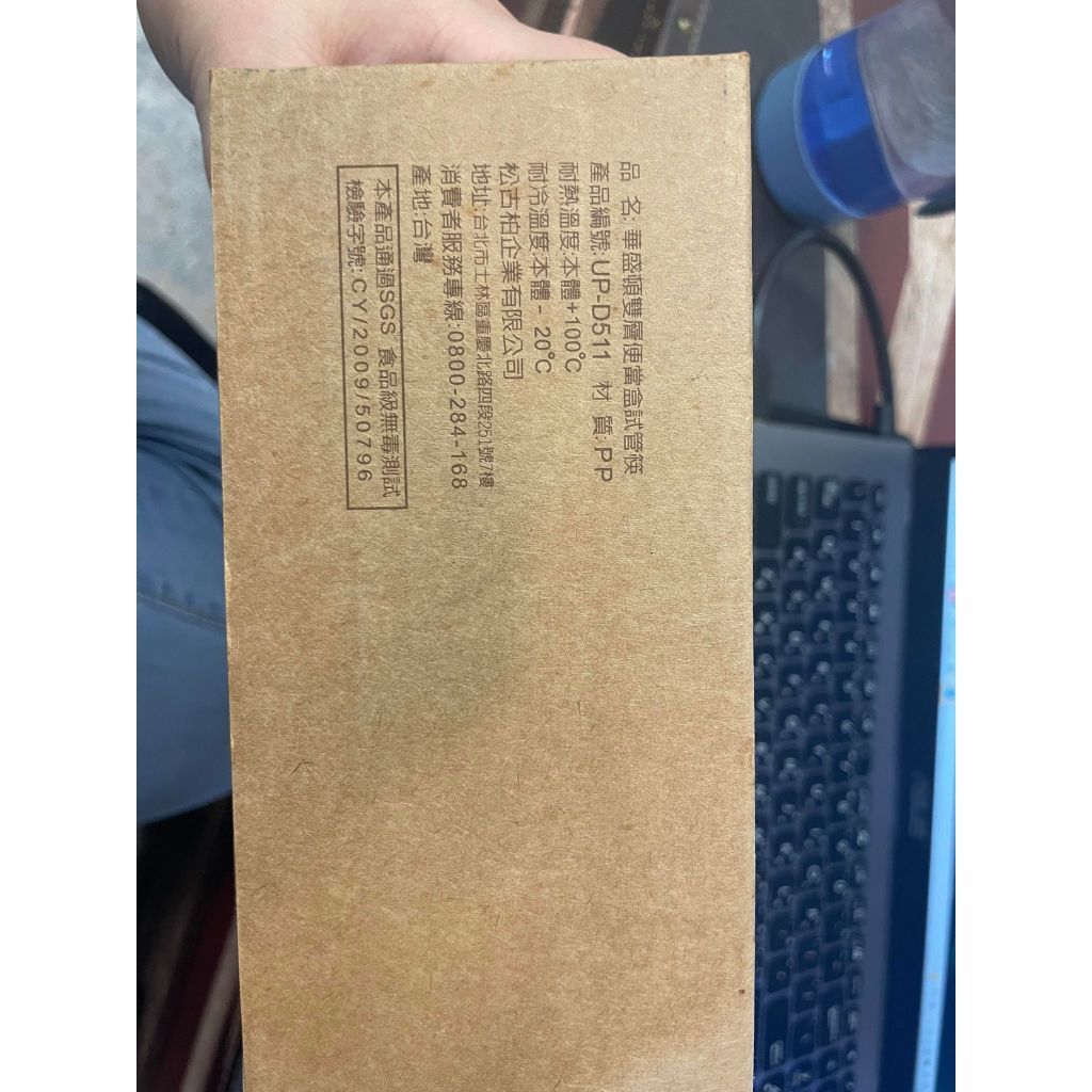 tw-11134207-7r98y-lp9inhzfws4zd7