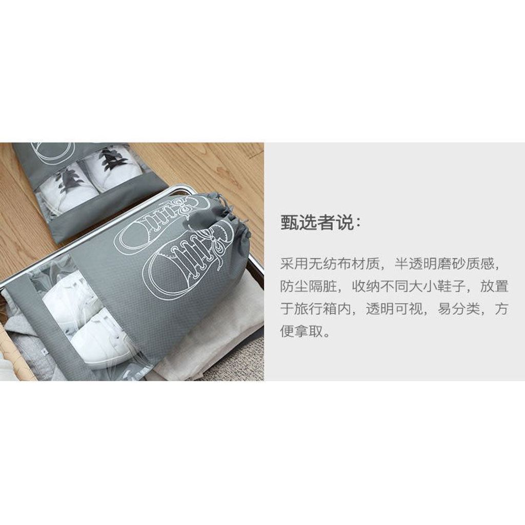 tw-11134207-7r98x-lpamxjghapo37e