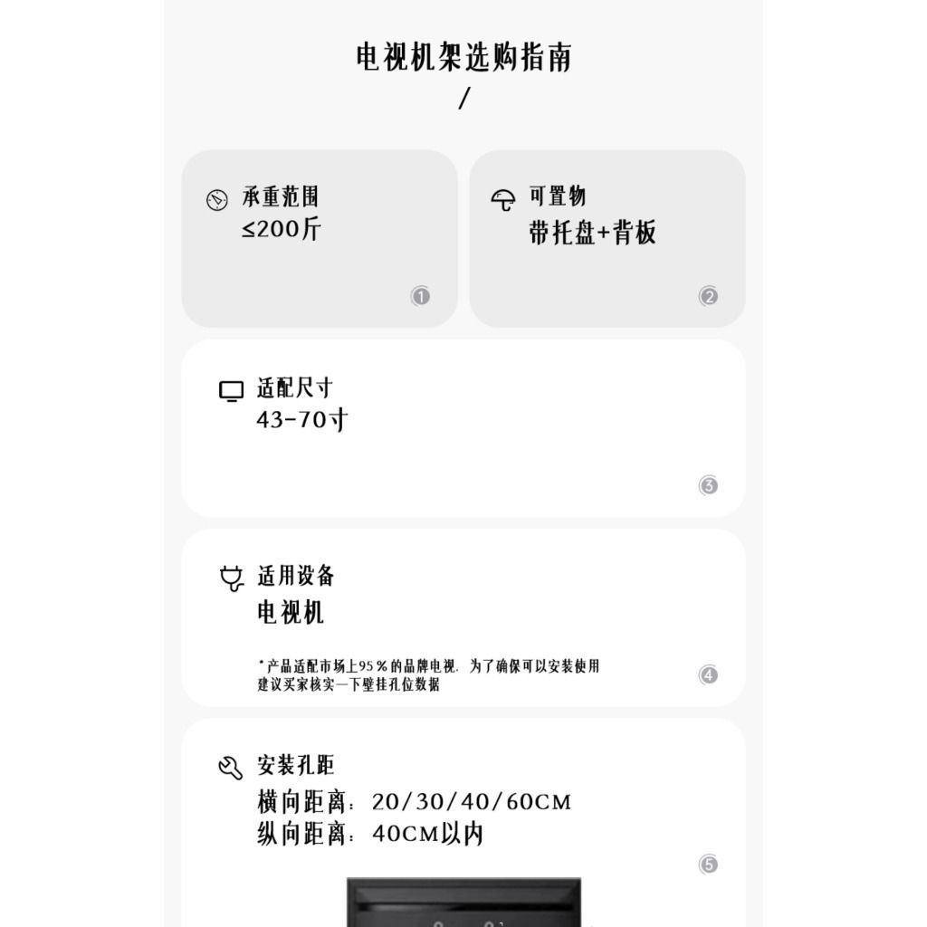 tw-11134207-7r98u-lpjh3oo2pgky5f