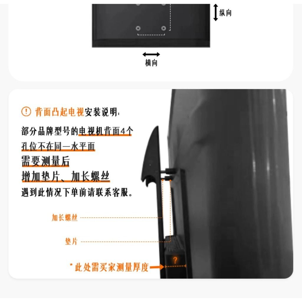tw-11134207-7r992-lpjh3oo1ujo977