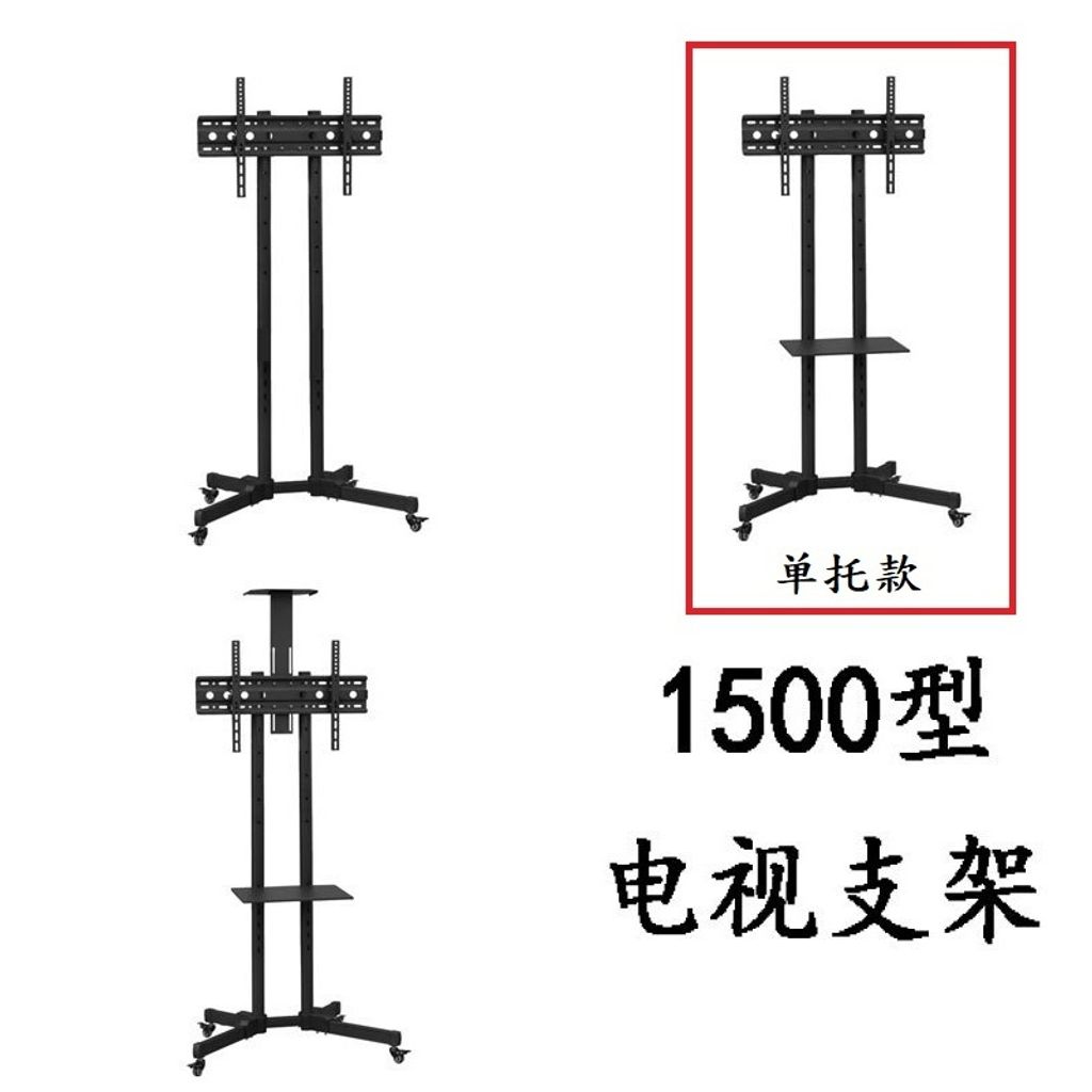 tw-11134207-7r990-lpja87djr38954