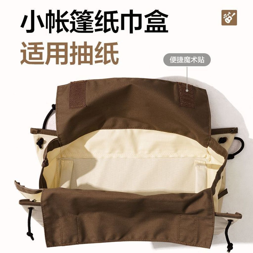 tw-11134207-7r990-lqoqh4gs7xlk8b