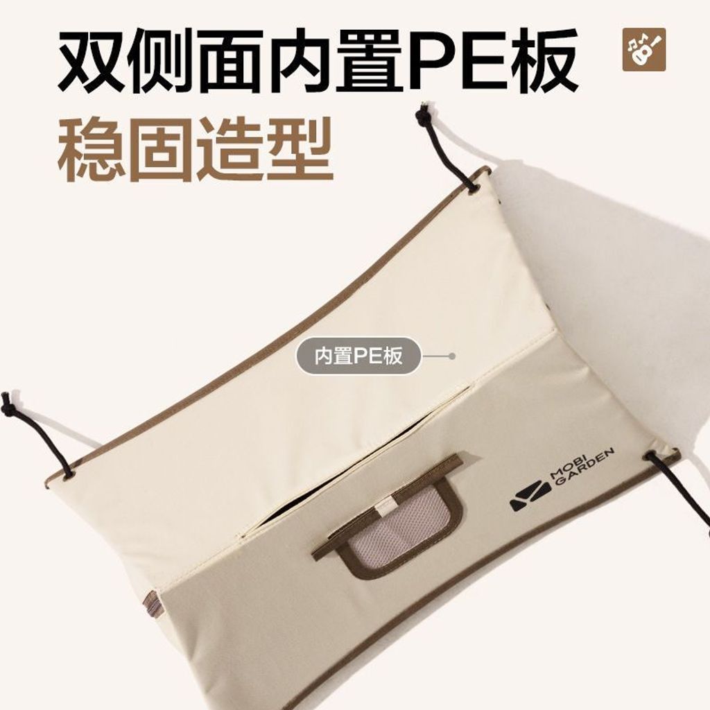 tw-11134207-7r98x-lqoqh4ghsw767b
