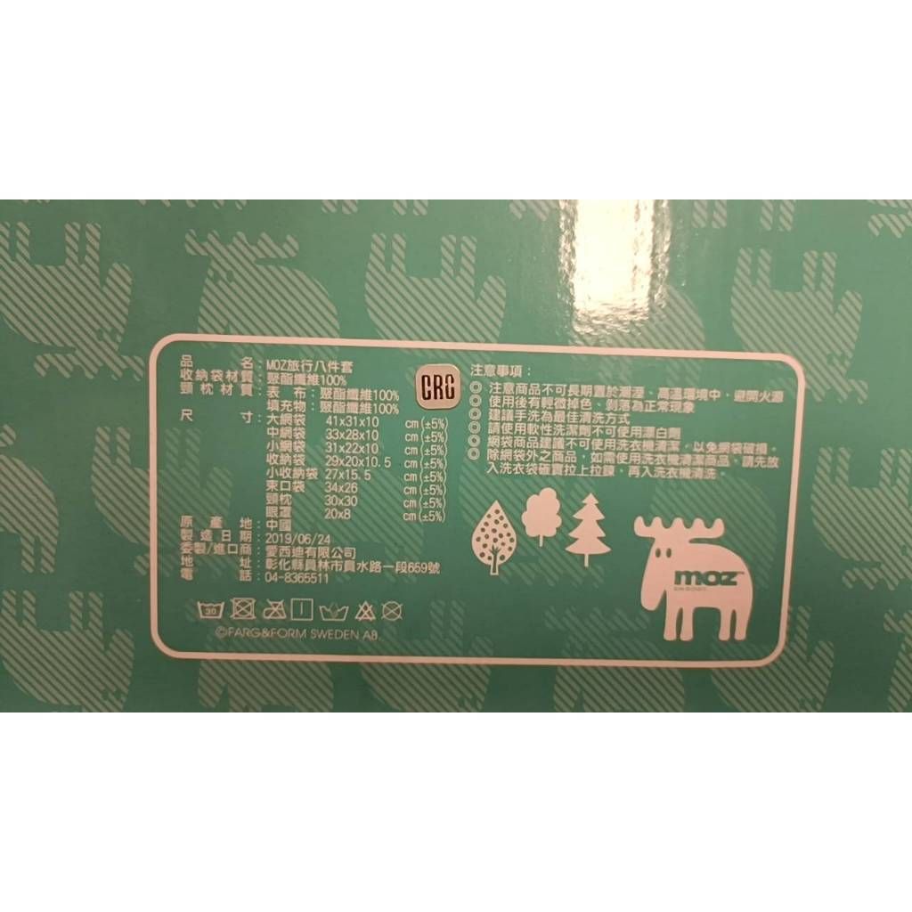 tw-11134207-7r98q-ls1hsypssglk3d