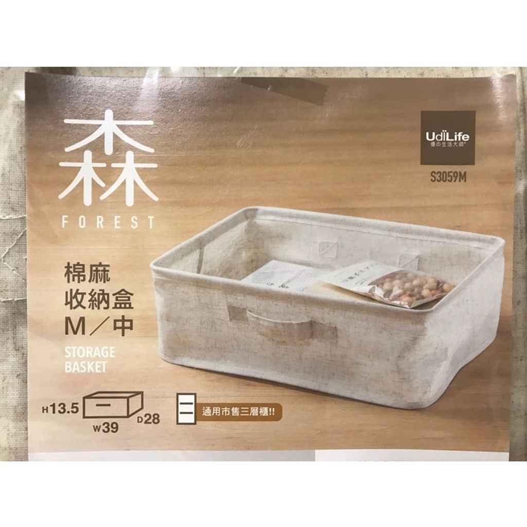 tw-11134207-7r98y-ls1hsypruqj60b