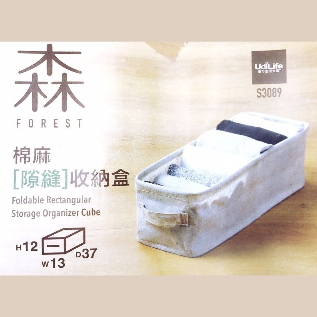 tw-11134207-7r991-ls1hsyprmb4i67
