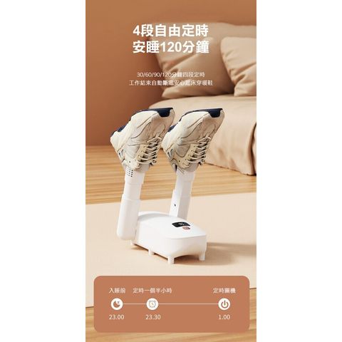 tw-11134207-7r98t-lswi5y845m2wd2