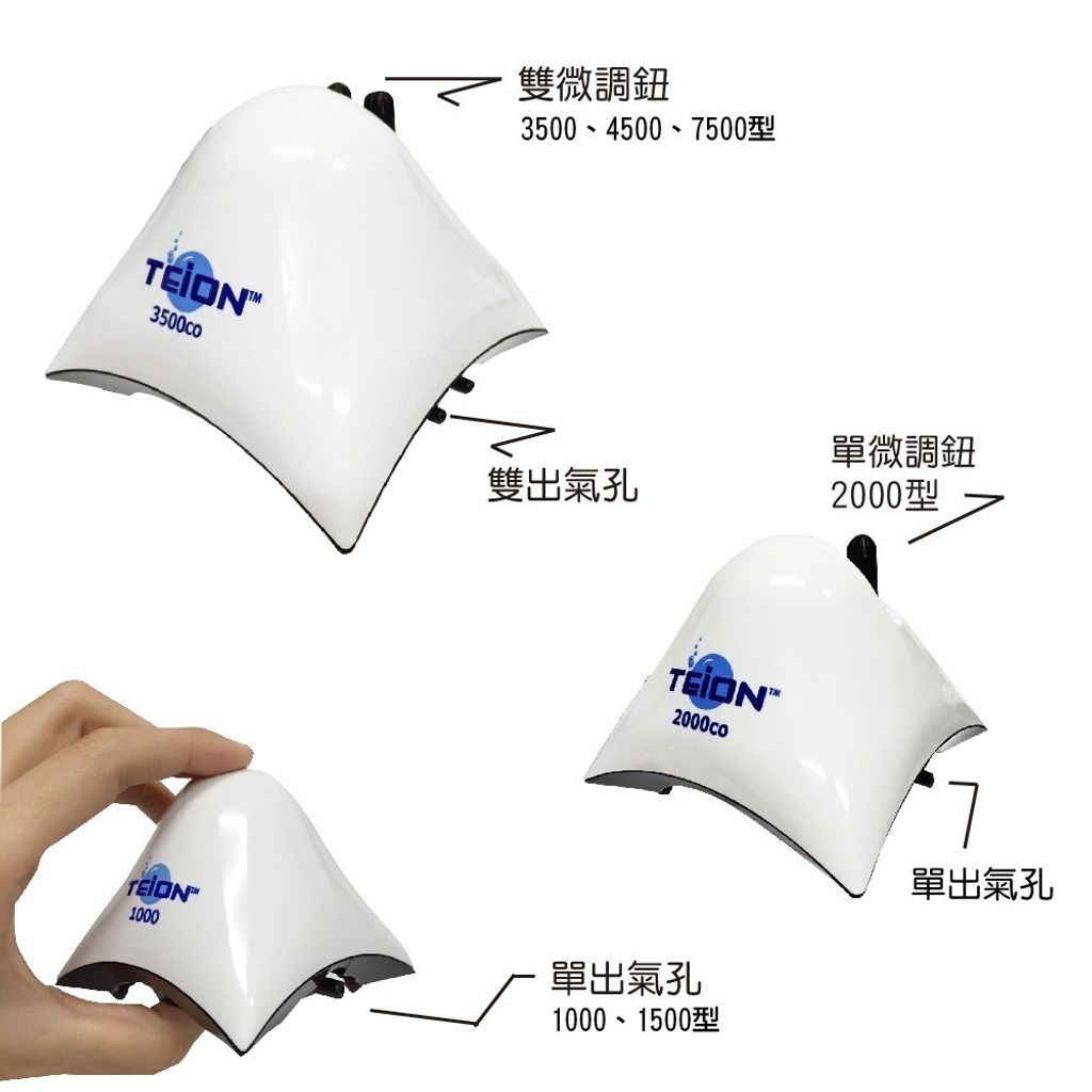 tw-11134207-7r98o-lt4ztp9w4mvm39