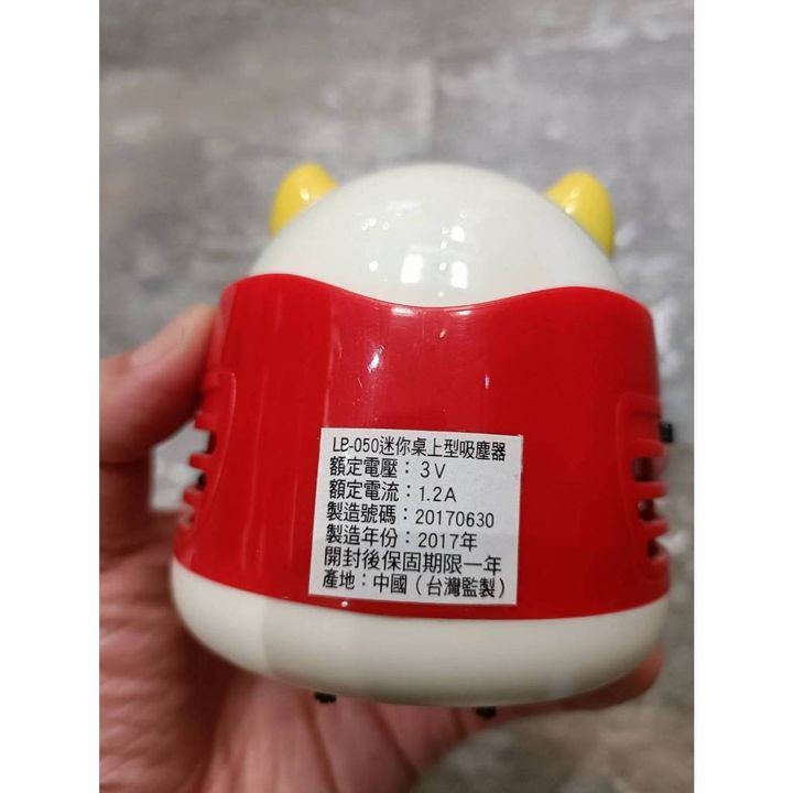 tw-11134207-7r992-lt4ybnezw36051