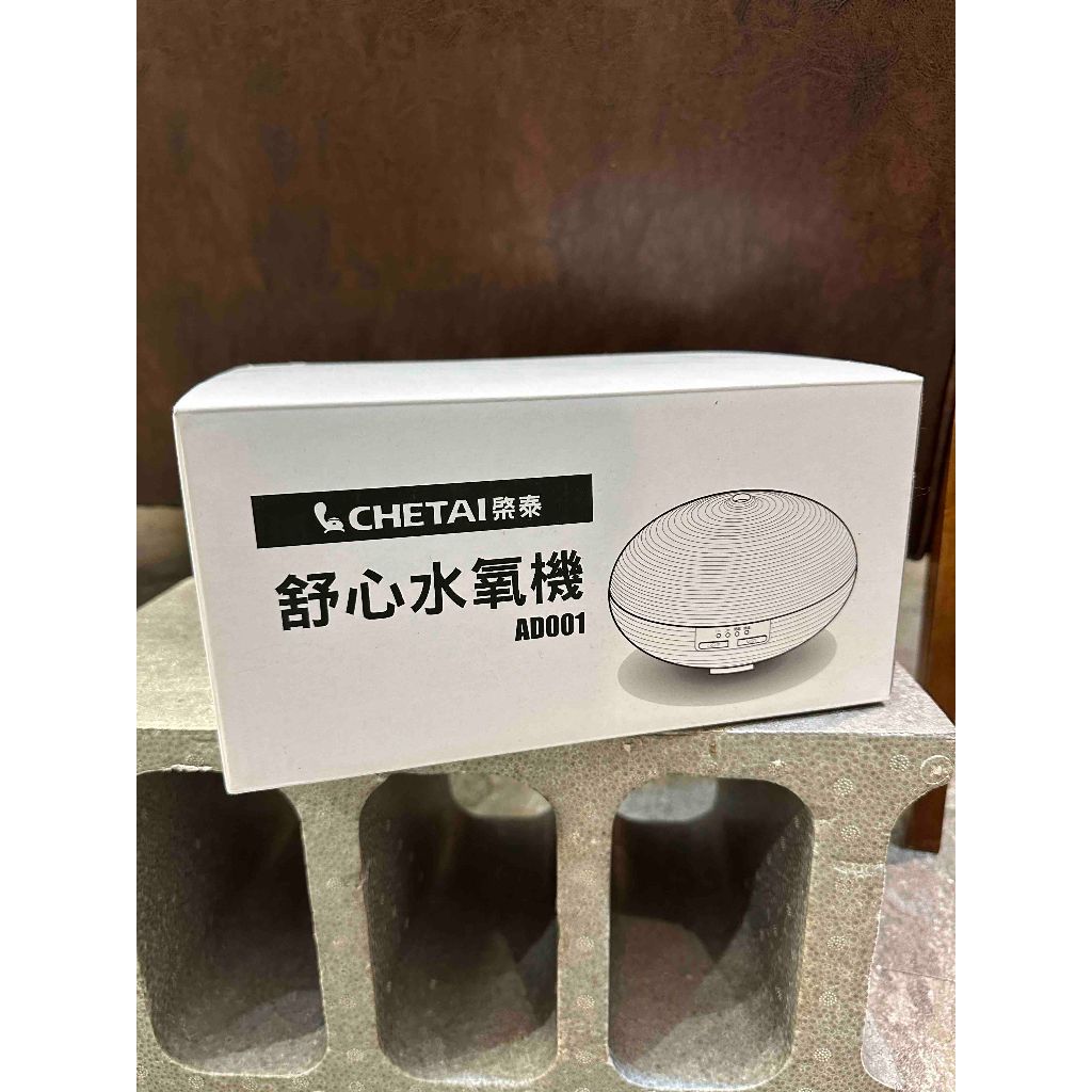 tw-11134207-7r98z-ltau103cfv2gde