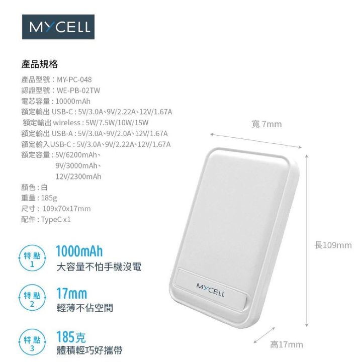 tw-11134207-7r98p-ltf213pv5pjvce