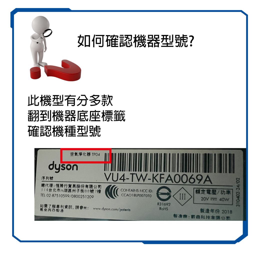 tw-11134207-7r98v-ltknkzfrcz2z31