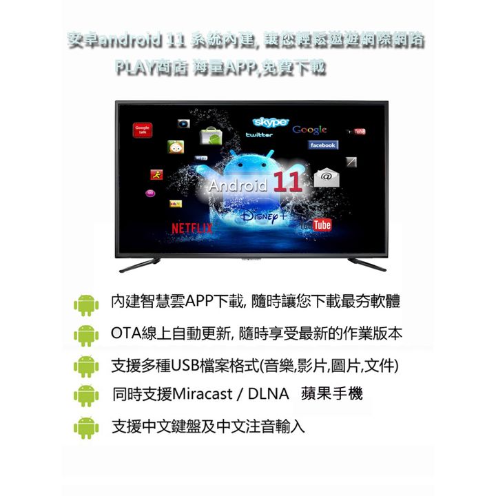 tw-11134207-7r98v-lu8wbsm8vfppd9