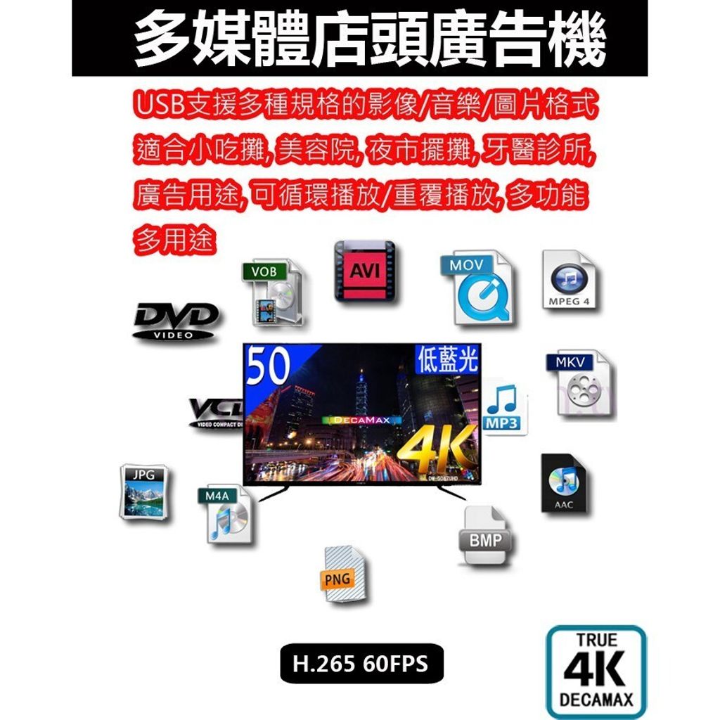 tw-11134207-7r990-lu8wbsm96o992a
