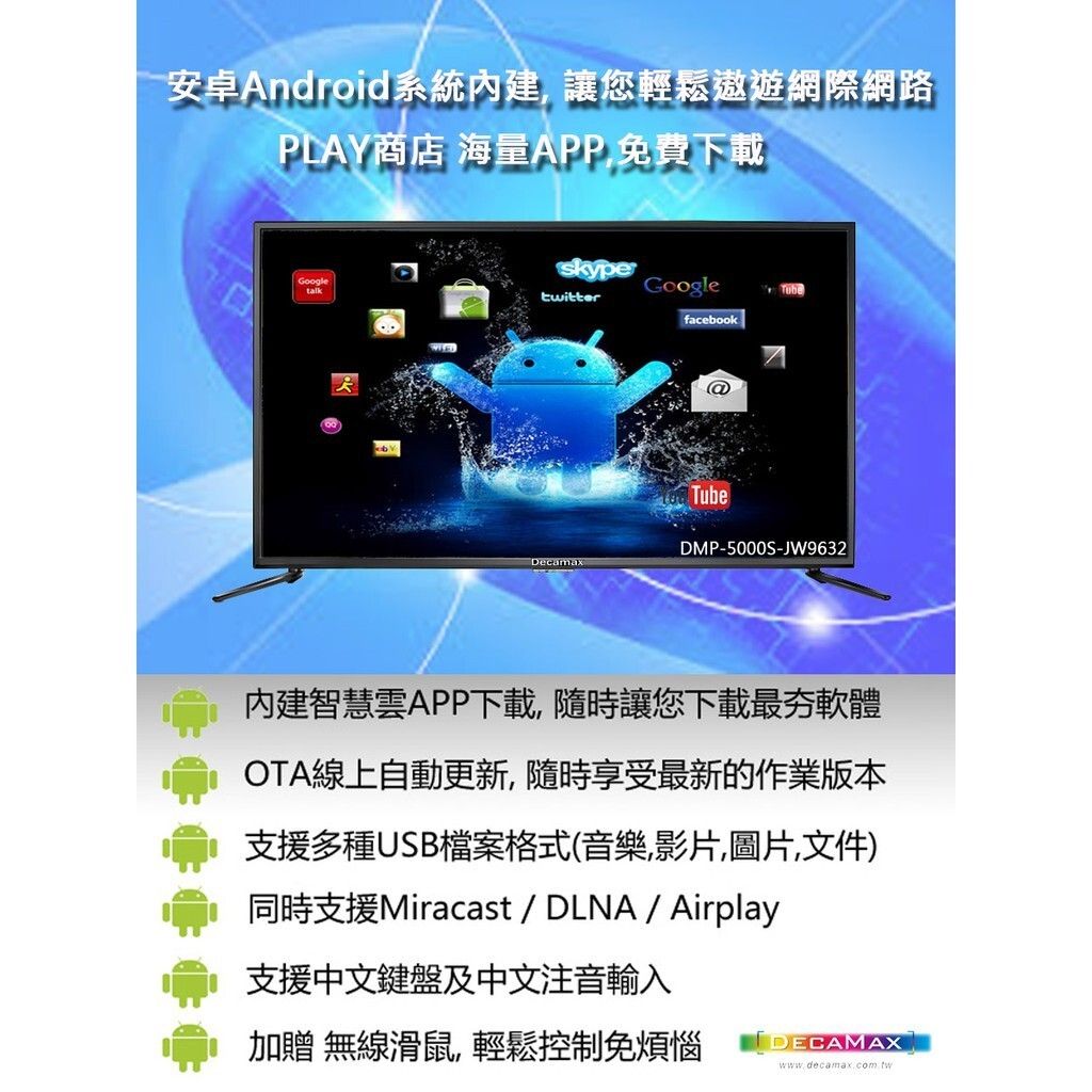 tw-11134207-7r98u-lu8wbsqoqcc982