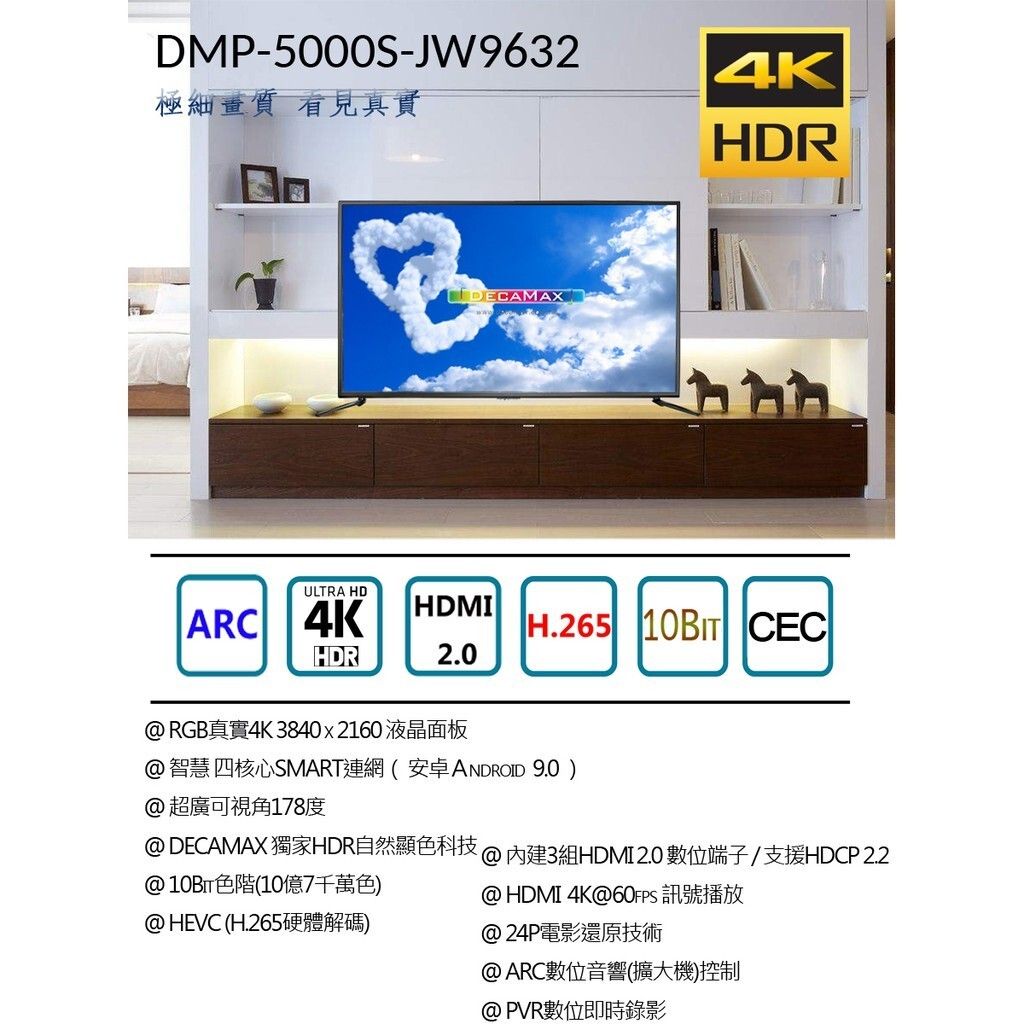tw-11134207-7r991-lu8wbsm982tp9a