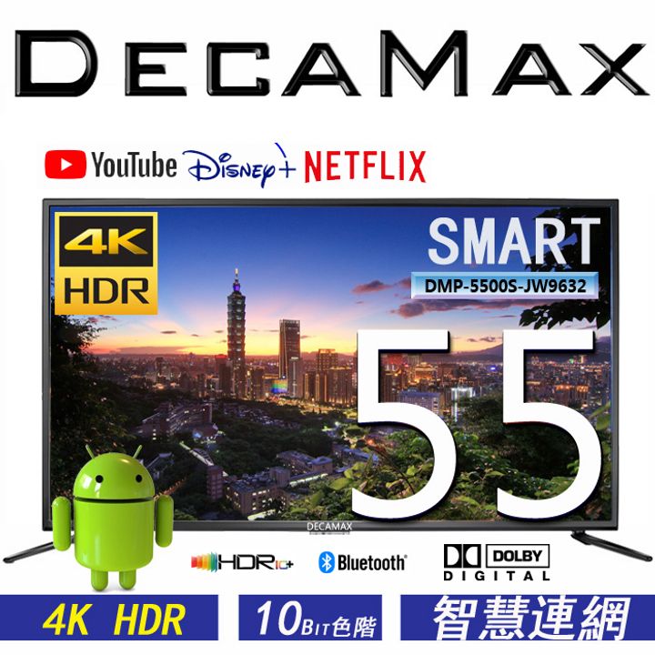 tw-11134207-7r990-lu8wbsqoxd6hb7