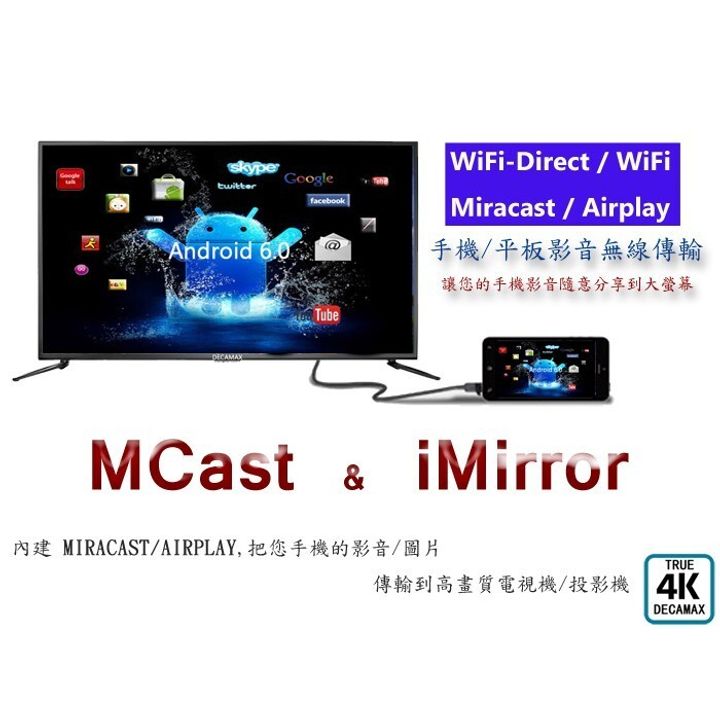 tw-11134207-7r98o-lu8wbsqot5h563