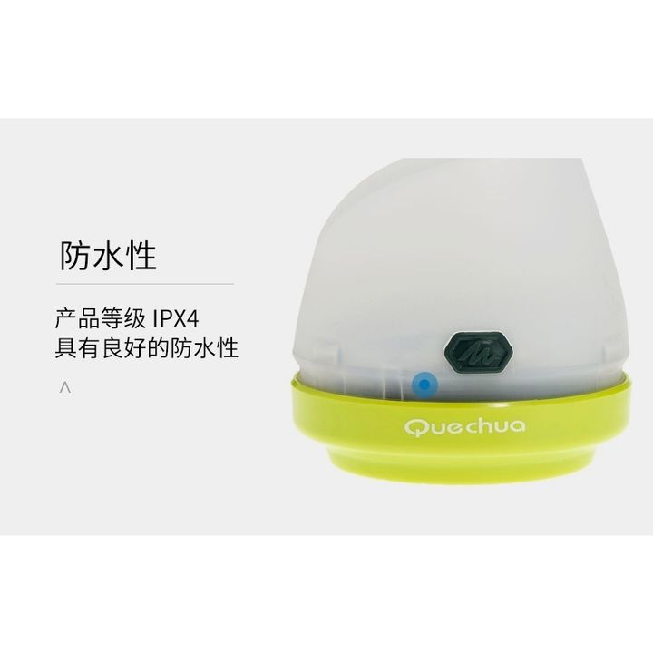 tw-11134207-7r98x-lulw72r9a2uuf9