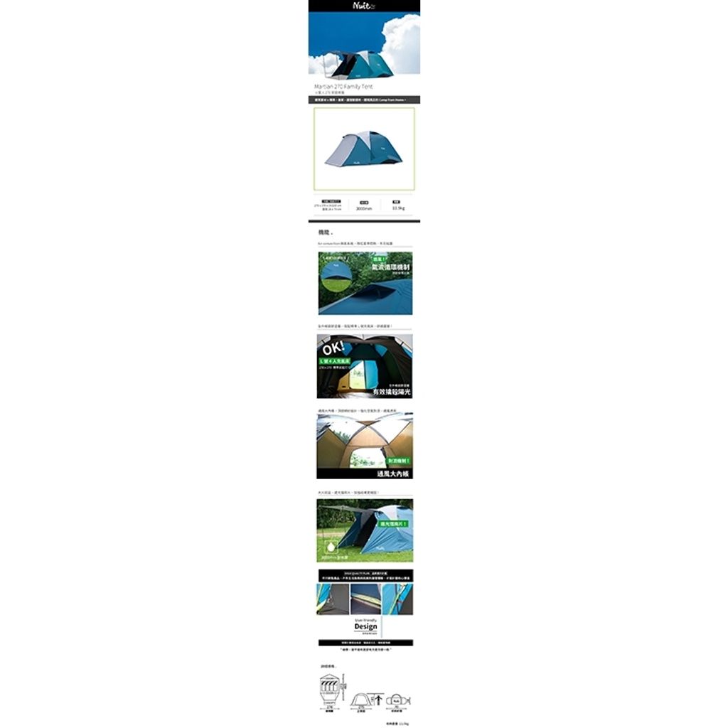 tw-11134207-7r990-lt6d5q1osnpk84