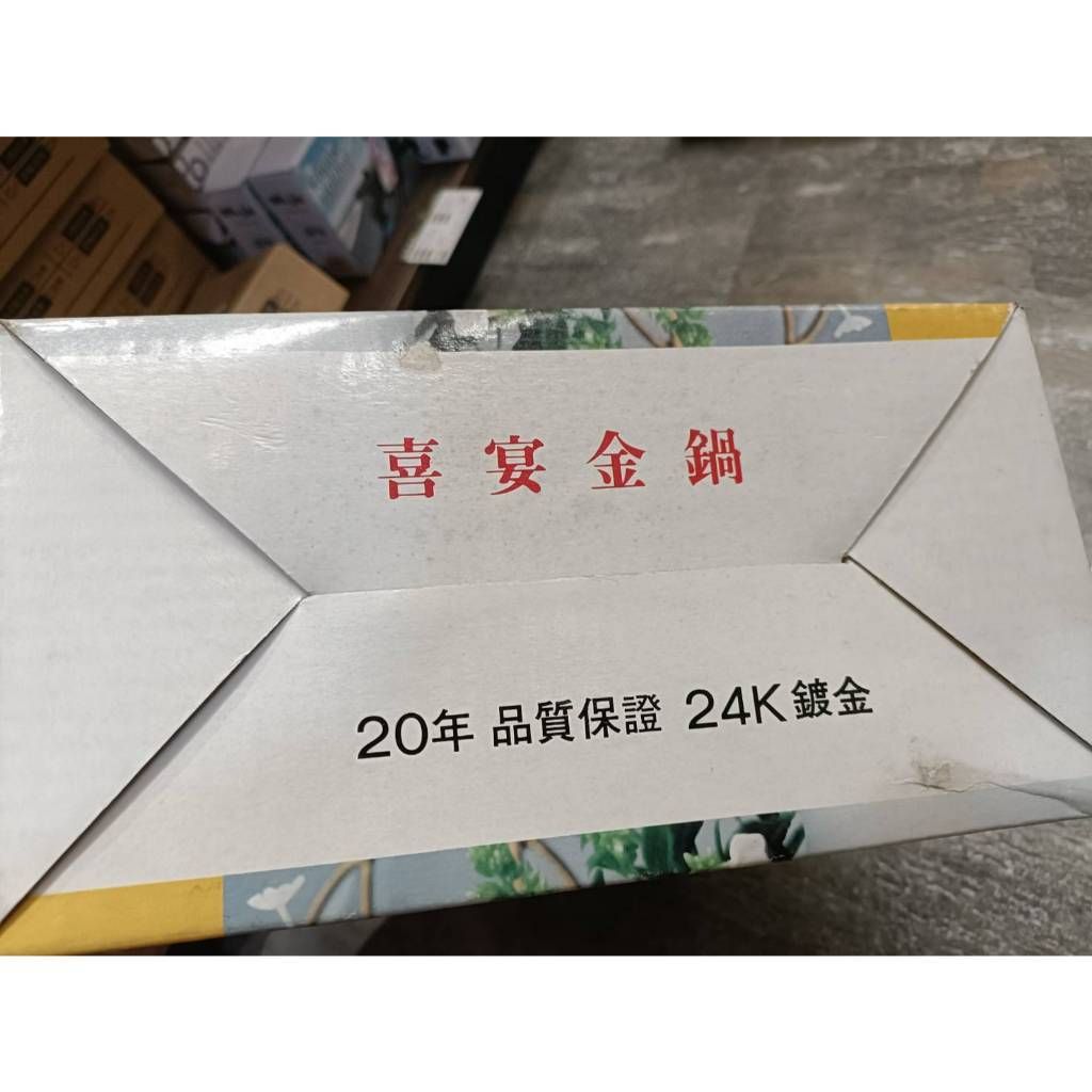 tw-11134207-7r98z-lw2i8s50gxm8d3