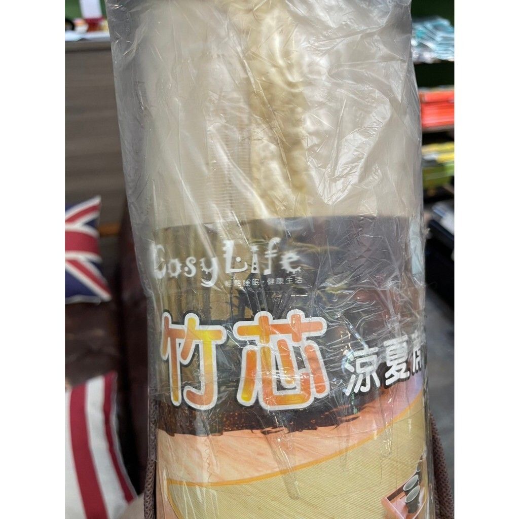 tw-11134207-7r98u-lwo0u9kzxvsg90