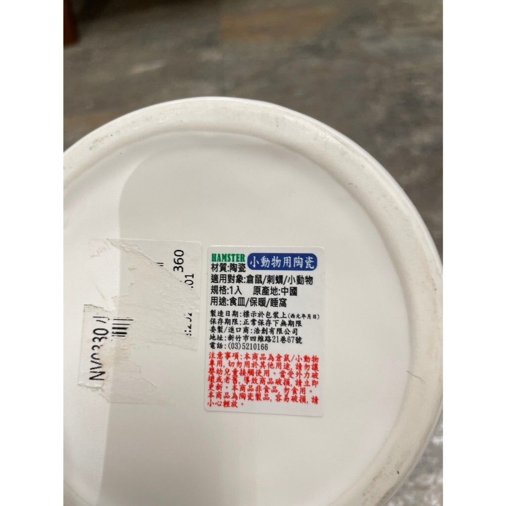 tw-11134207-7r992-lwzazmy02yhyf8