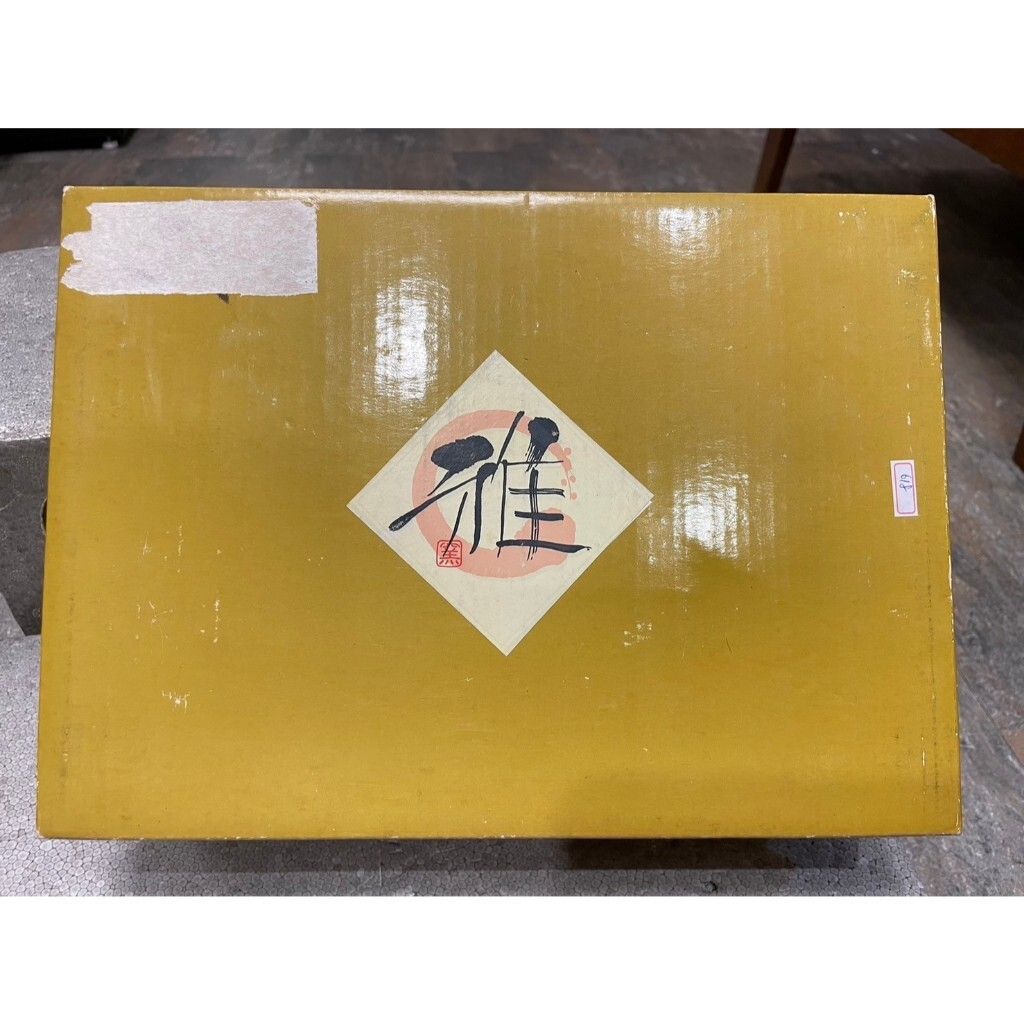 tw-11134207-7r98u-lwzjr92qxsts62