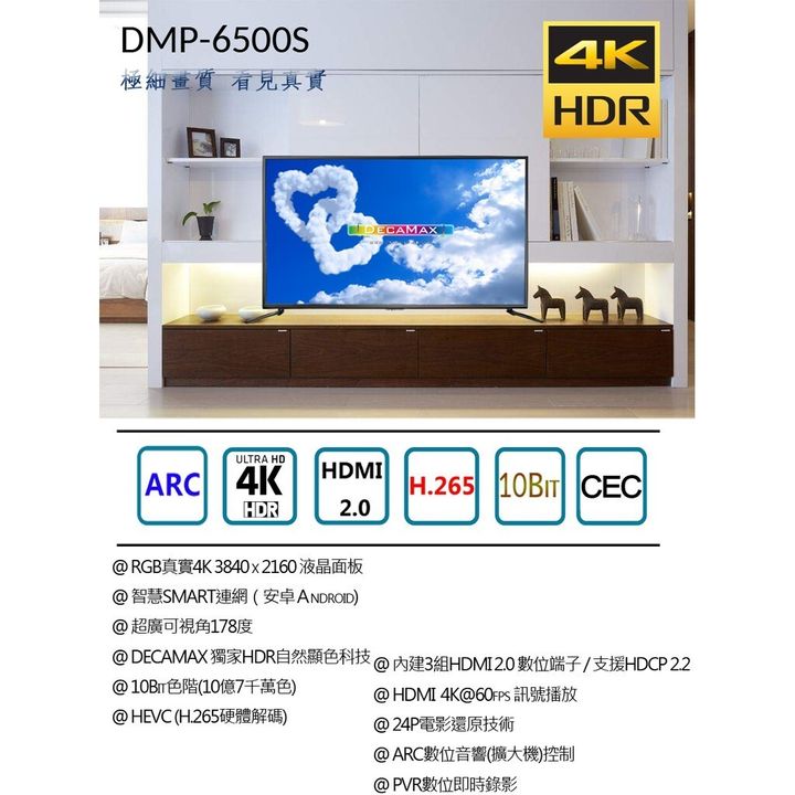 tw-11134207-7r98t-lwwknisiyxww71