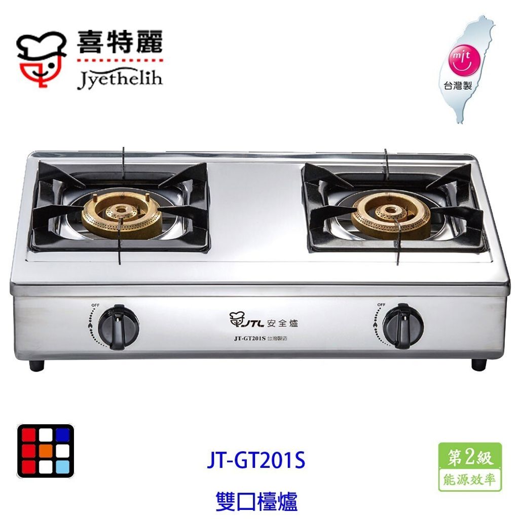 tw-11134207-7r98u-lxmdy9ldpqg675