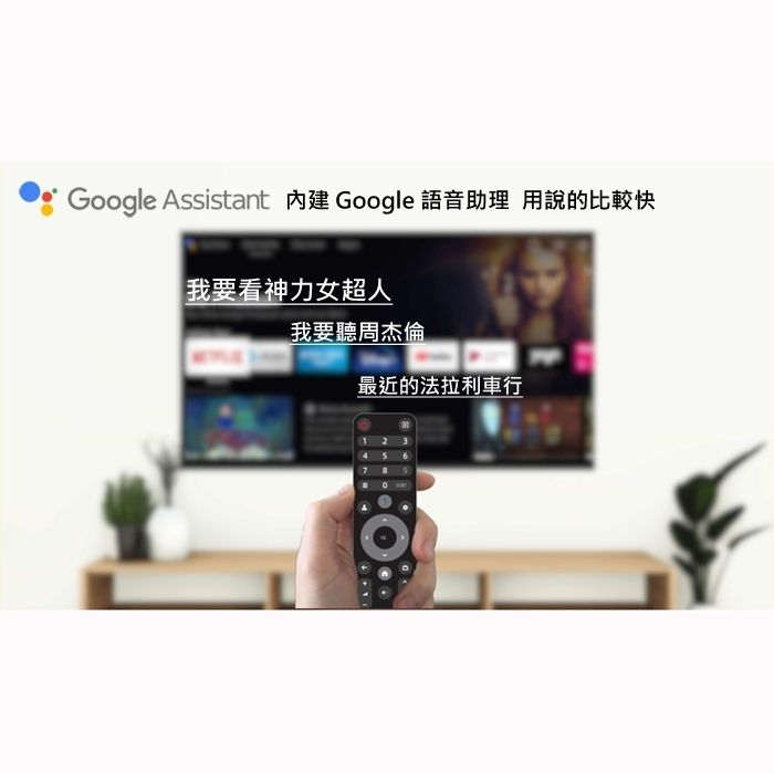 tw-11134207-7r98v-lynkr56z757if0