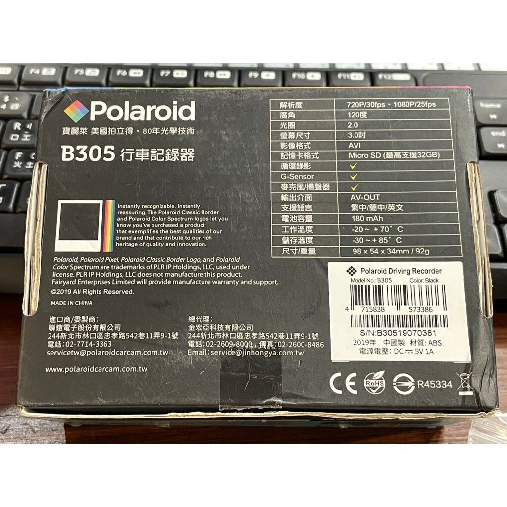 tw-11134207-7r98o-lz0eo23iq6fy1d