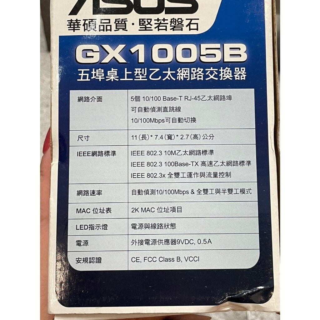 tw-11134207-7r98q-lz2zmxovq33244