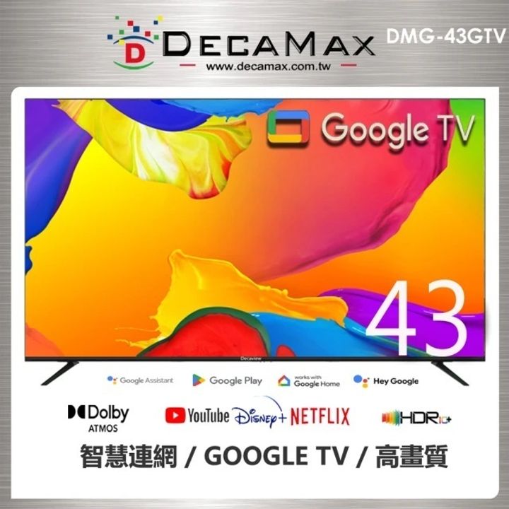 tw-11134207-7r992-lz8pbfbqz02mde