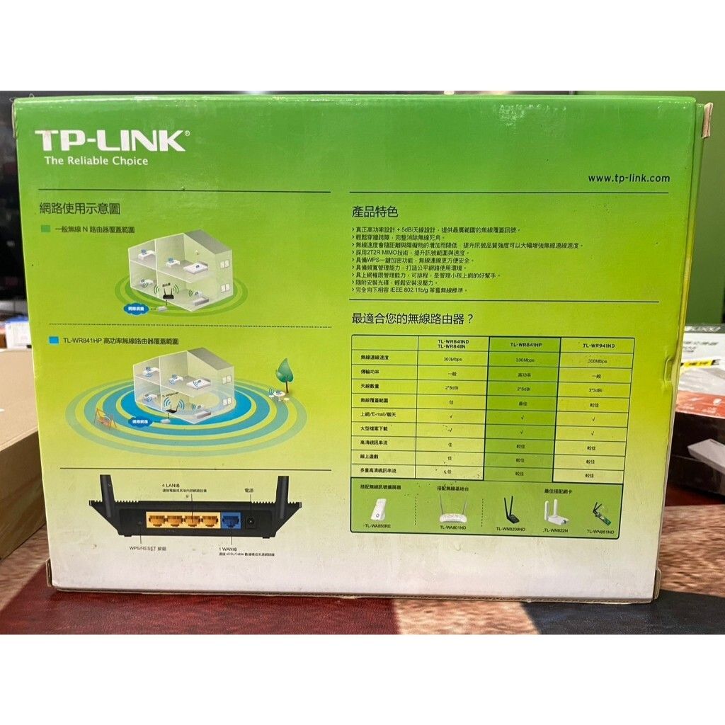 tw-11134207-7r992-m01dhwl7fbaf34