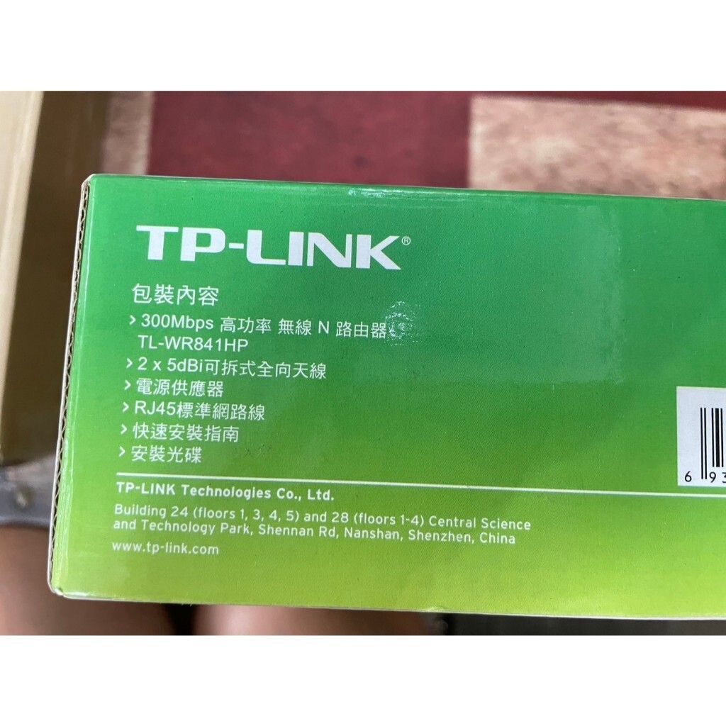 tw-11134207-7r990-m01dhwl7cij785