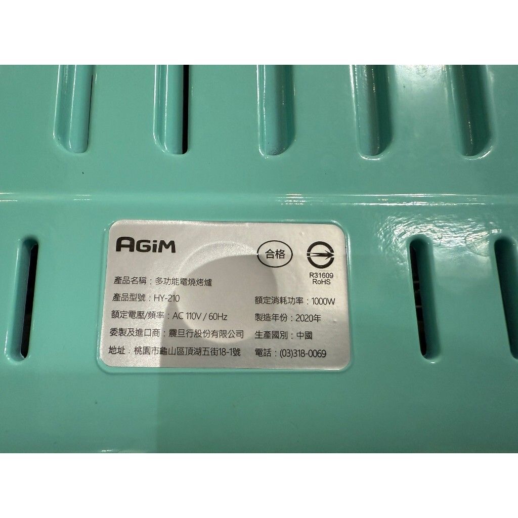 tw-11134207-7rasf-m1pf96r58c9p93