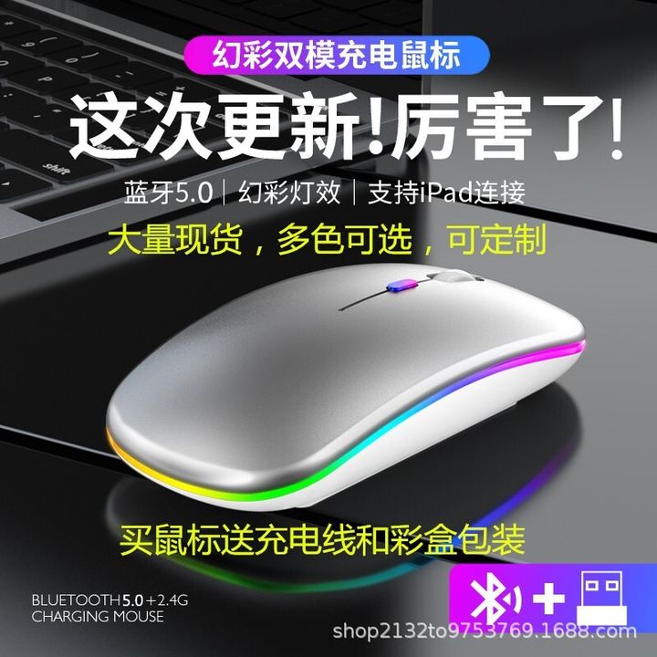 tw-11134207-7rask-m22495s681ol92