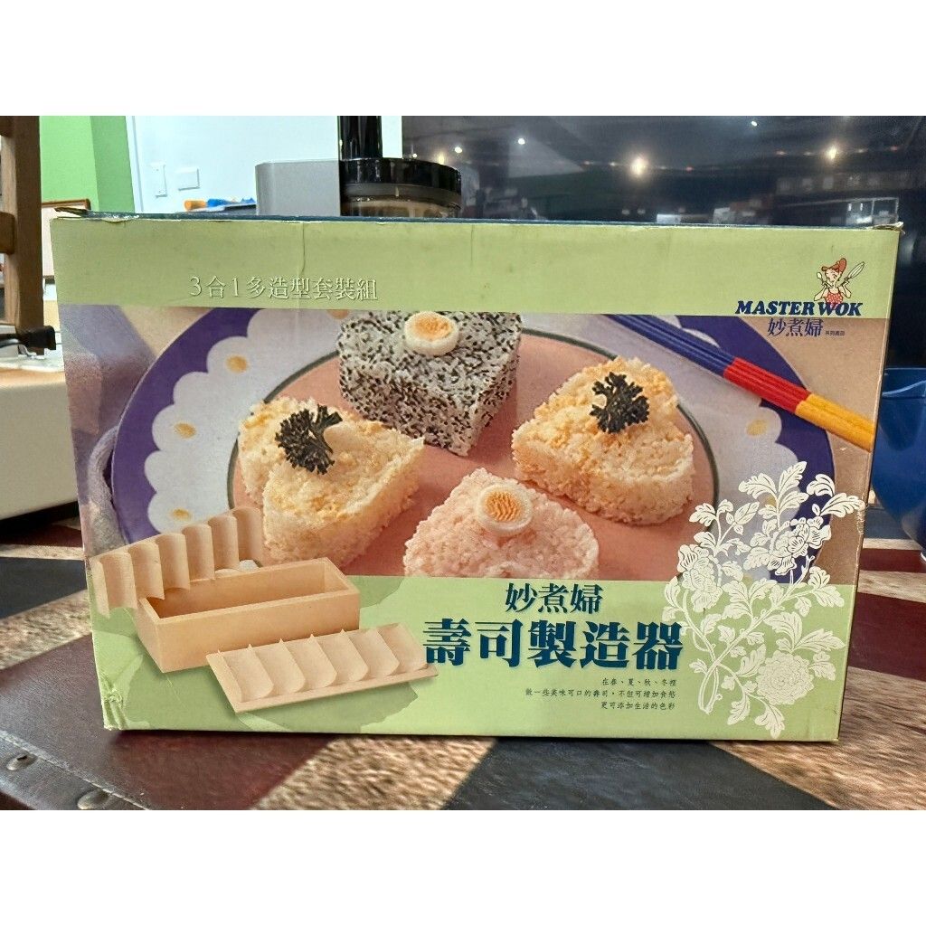tw-11134207-7rasd-m2jewob83ehmf6