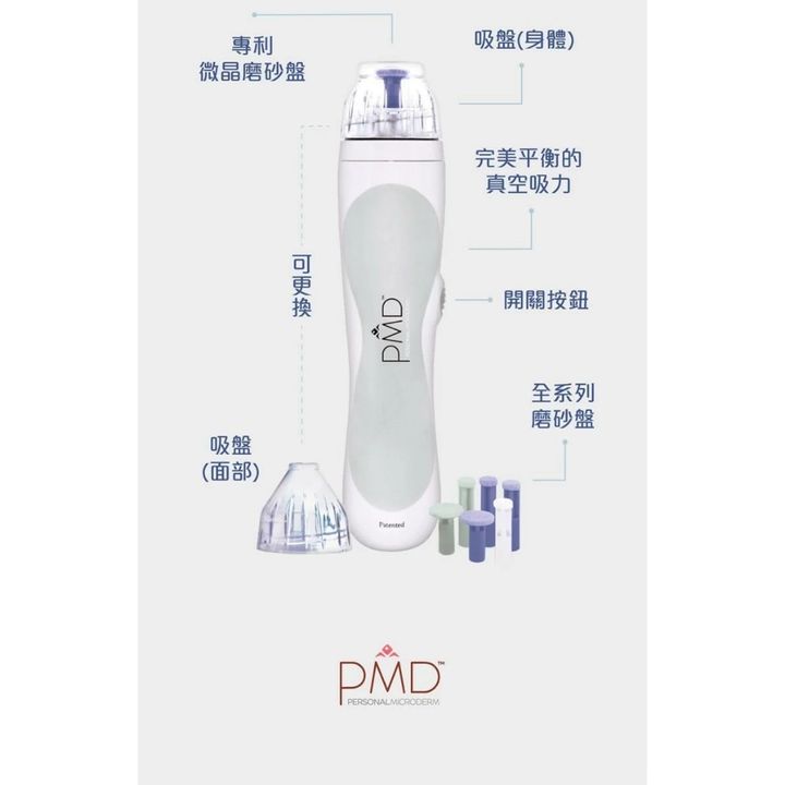 tw-11134207-7rasf-m2xn31nqh097f2