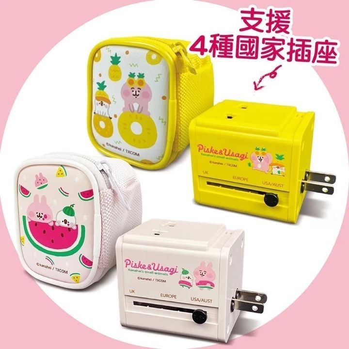 tw-11134207-7ras9-m33bujmfw28k9c