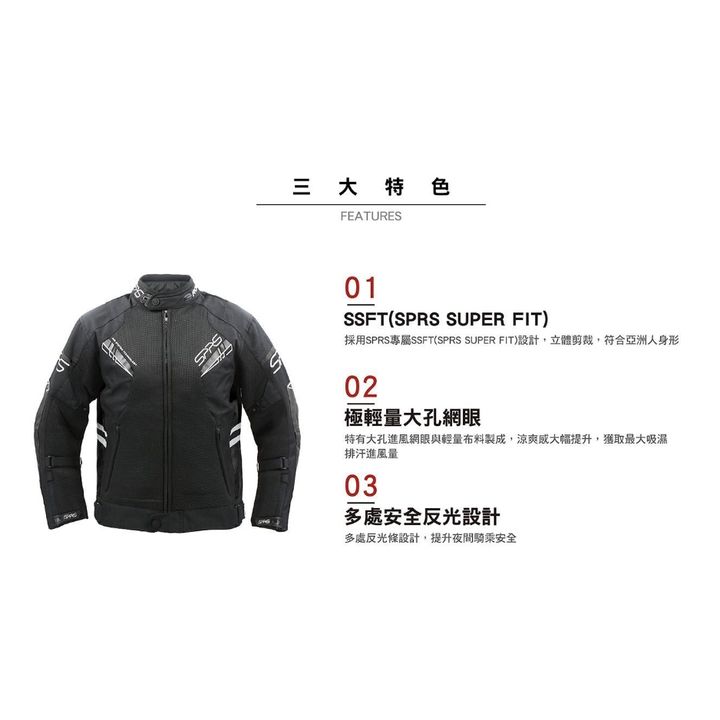 tw-11134207-7rasf-m34pcecwwrftfc