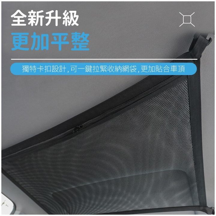 tw-11134207-7ras8-m3eiyb824twt82